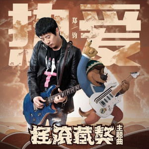 嗯美女下面动态图
