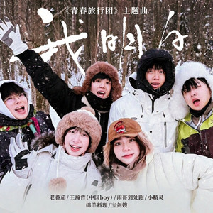 嗯美女下面动态图
