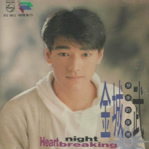 嗯美女下面动态图
