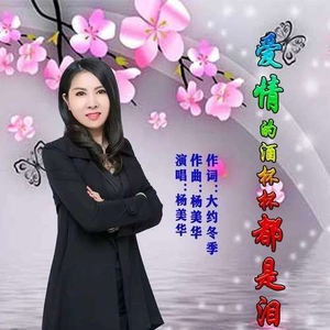 嗯美女下面动态图
