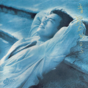 嗯美女下面动态图
