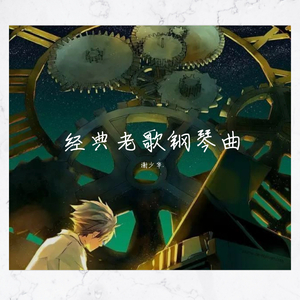 嗯美女下面动态图
